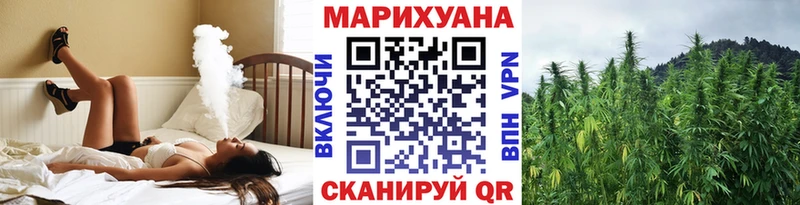 Купить наркотик аптеки Серов ГАШИШ  MEGA как войти  Меф мяу мяу  СК  Каннабис  КОКАИН 