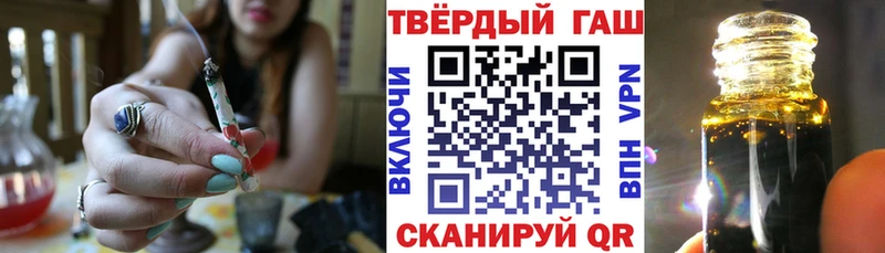 Гашиш ice o lator  KRAKEN tor  Серов 