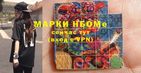 сатива Алексеевка