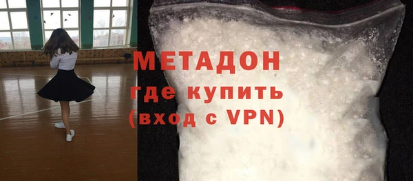 сатива Алексеевка