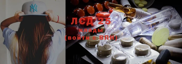 меф Алексин