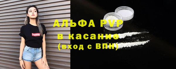 меф Алексин