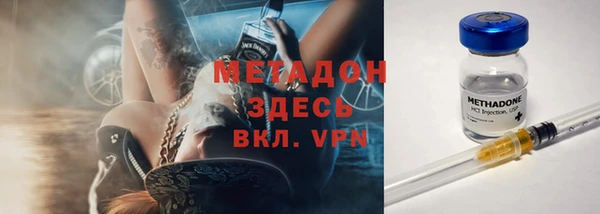 мет Инсар