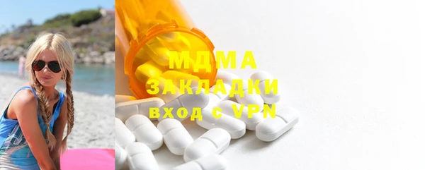 сатива Алексеевка
