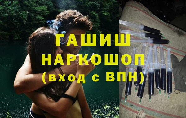 мет Алзамай