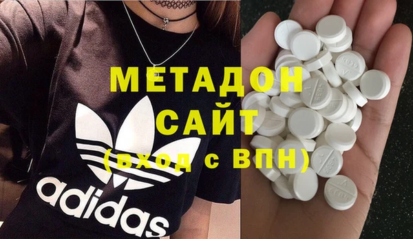 сатива Алексеевка