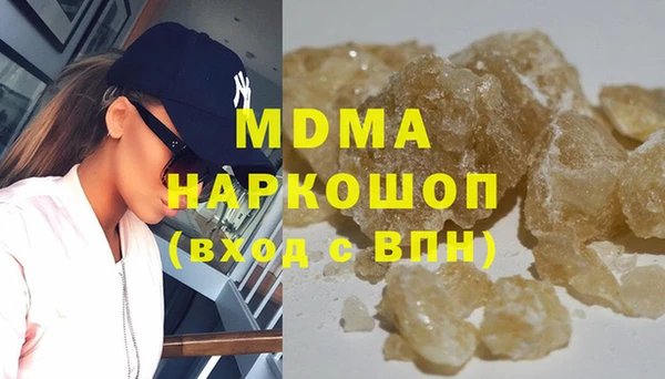 сатива Алексеевка