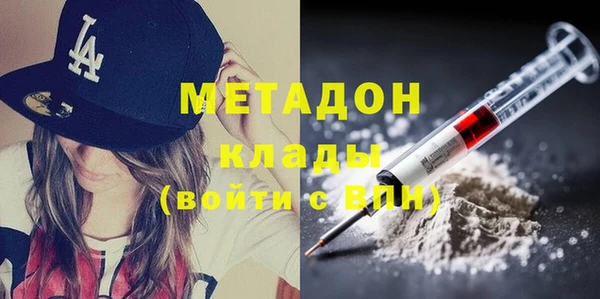 меф Алексин