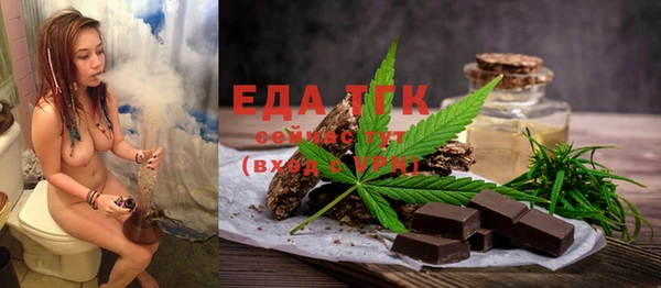 mdma Иннополис