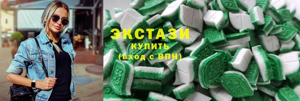 мет Алзамай