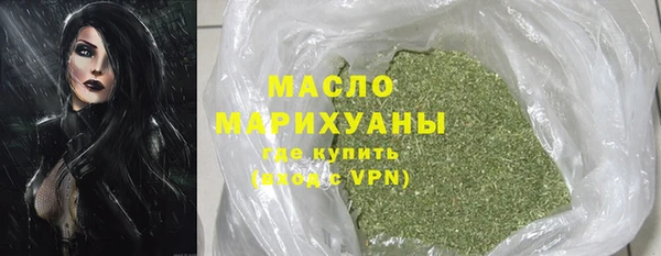 мет Алзамай
